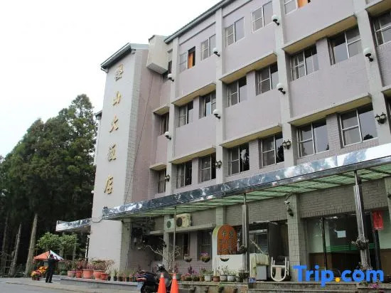 Yin Shan Hotel