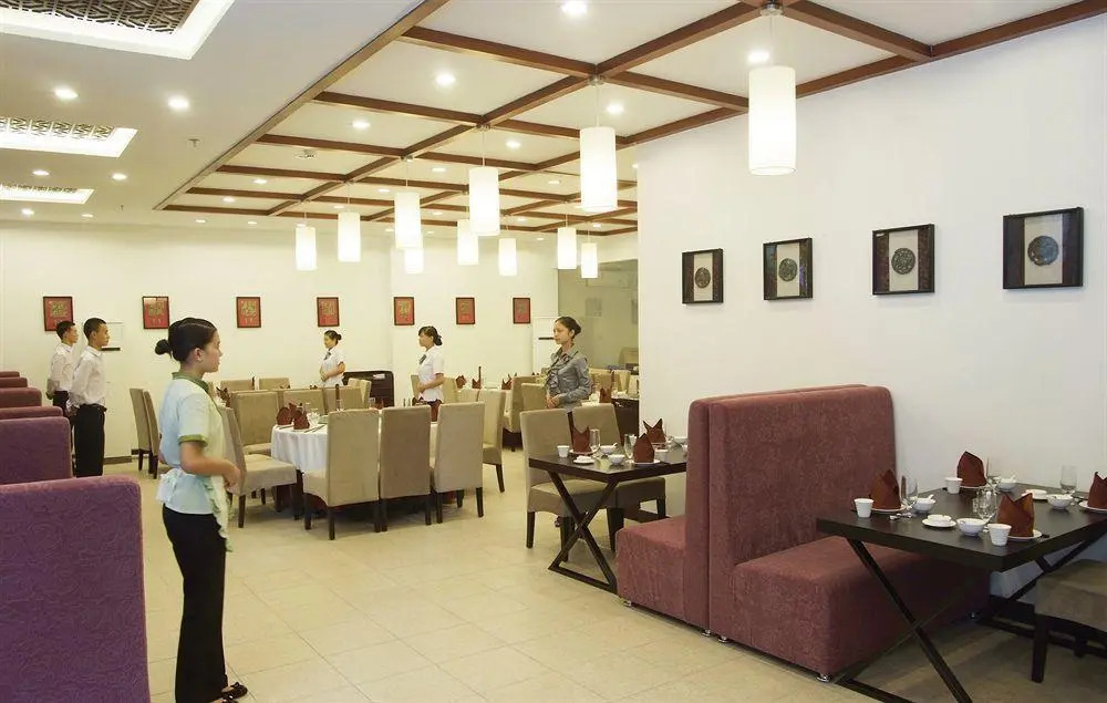 An-e Renmin Park Branch