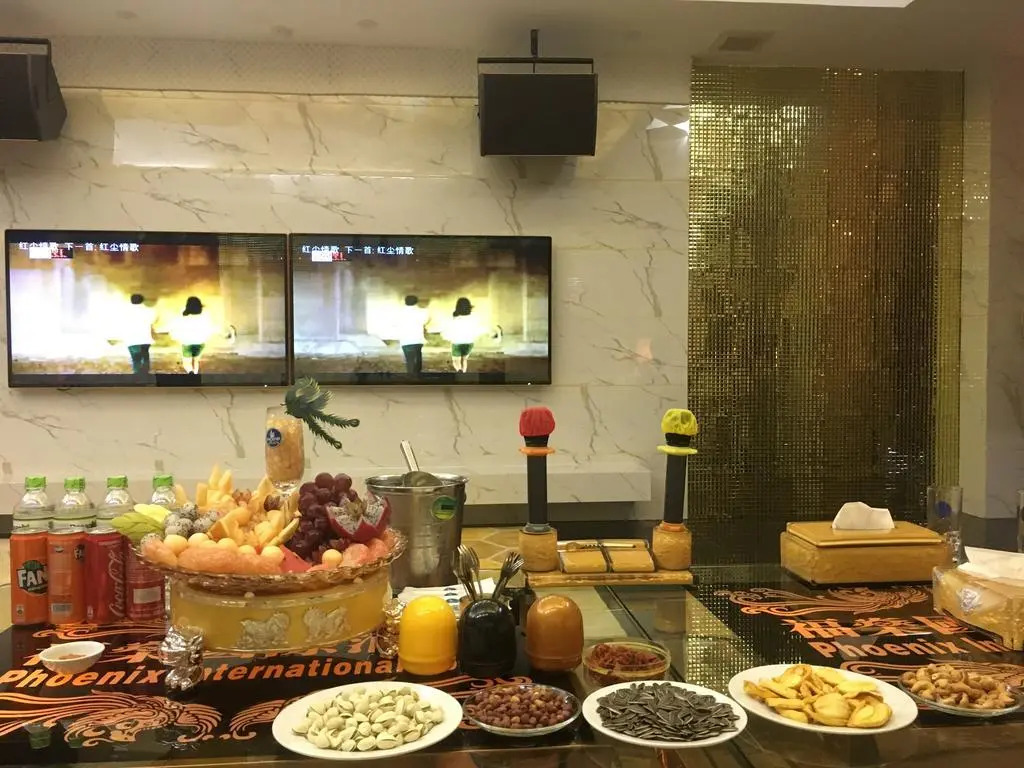 Phoenix International Hotel - Phu Son Resort