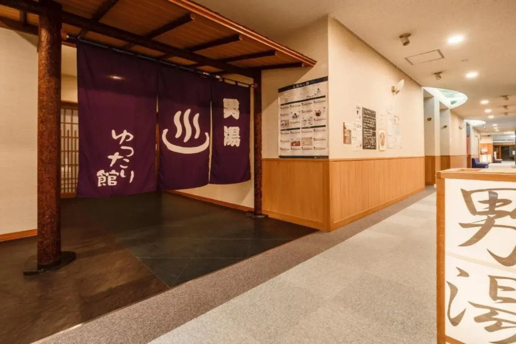 SPA HOTEL YUTTARIKAN