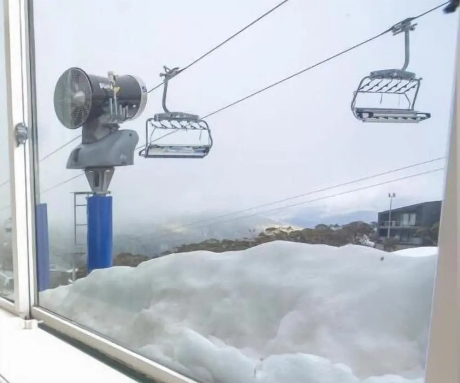 Arlberg Hotel Mt. Buller