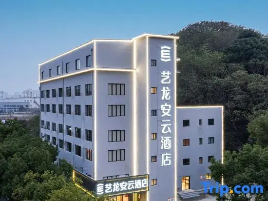 Elong Anyun Hotel (Shanghai Baoshan Wandaguangchang Gongkang Road Subway Station)
