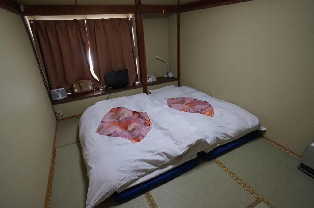Ryokan Katsutaro