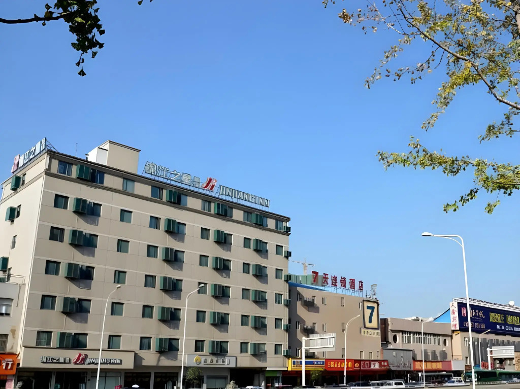 Jinjiang Inn (Hankou Railway Station)