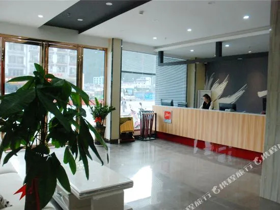 Yangshuo Thank You Hotel