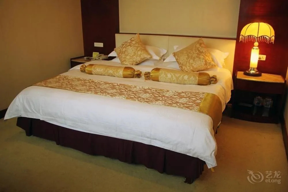 Bijie Hotel