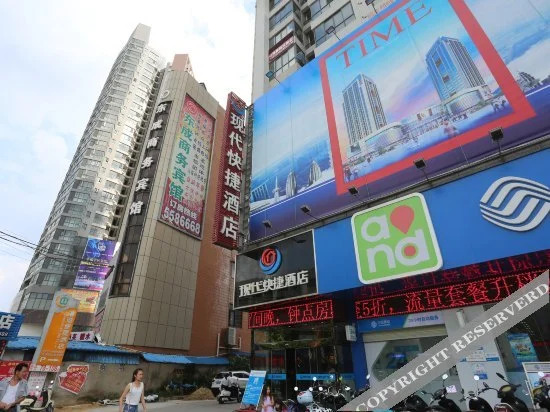 GreenTree Hotel(QinZhou Garden)
