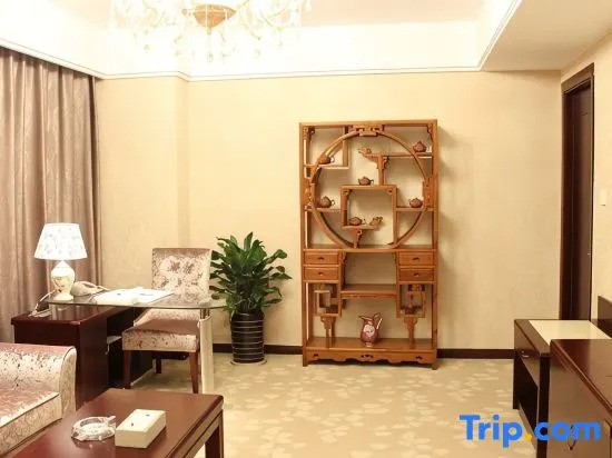 Dingshan International Hotel Yixing