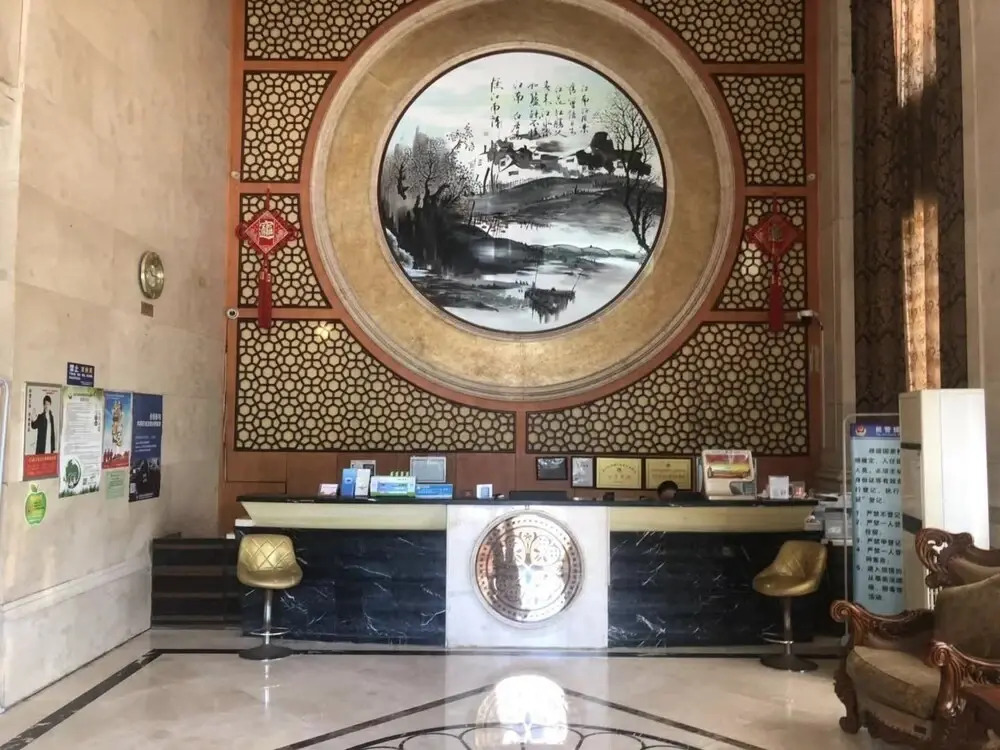 Yi Jiangnan Holiday Hotel