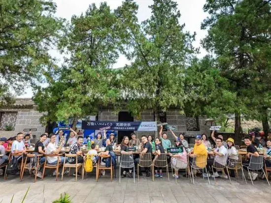 Lujia Guichao Homestay