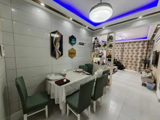 Siyang Haojia Homestay (New City Garden Tree)