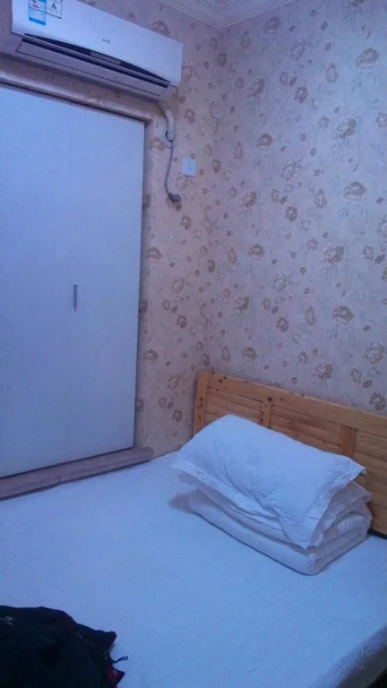 Chongqing Wannianhong Apartment