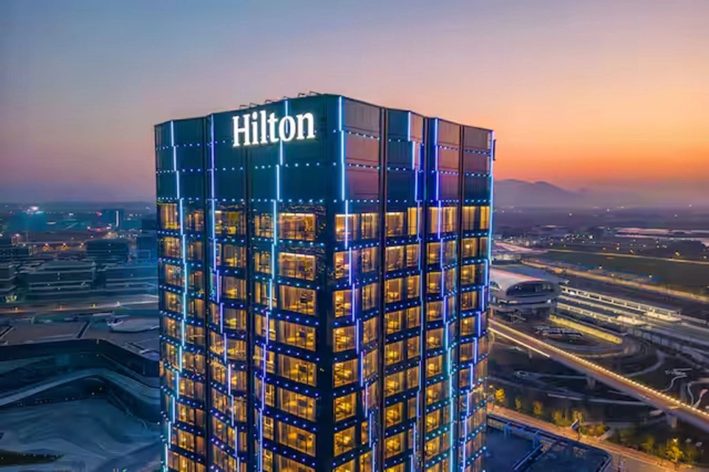 Hilton Quzhou