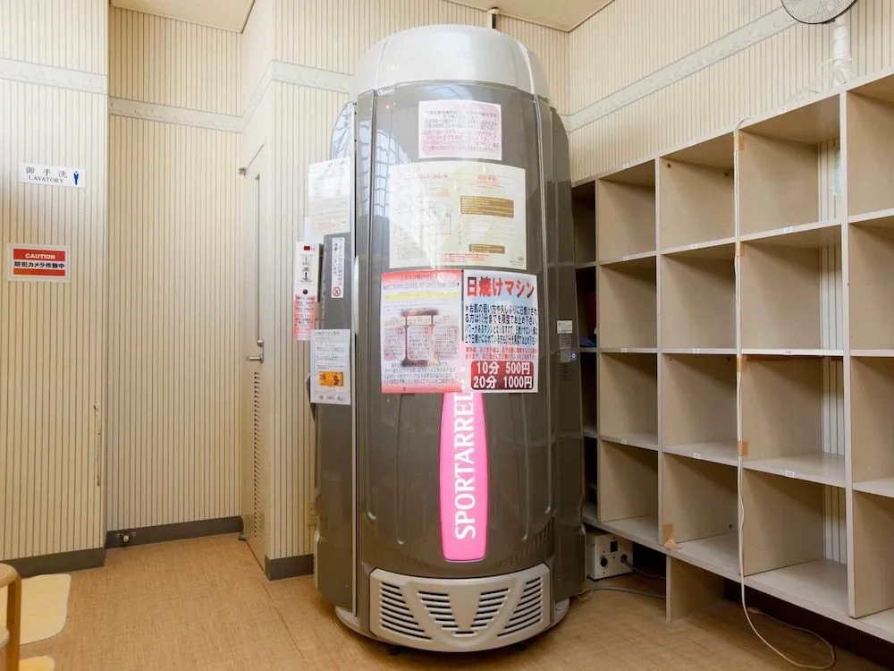 Capsule Hotel & Sauna Mizho (Male Only)