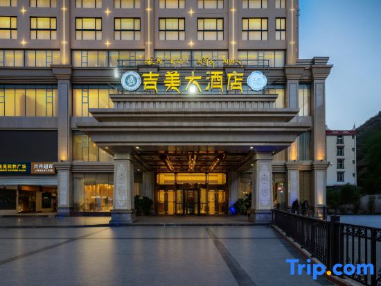 Jimei Hotel