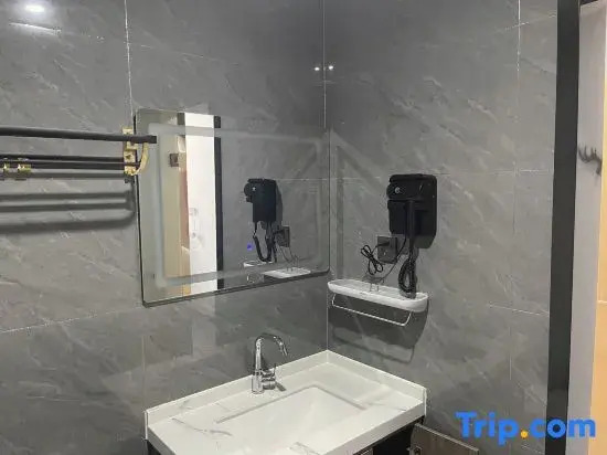 Yanling Tianwei E-sports Homestay