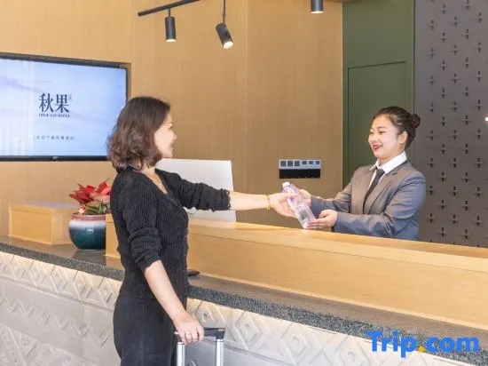 TRUE GO Hotel (Dongguan Chang'an Diwang Plaza)