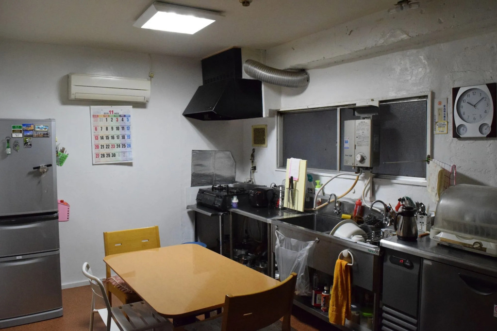 Boarding House