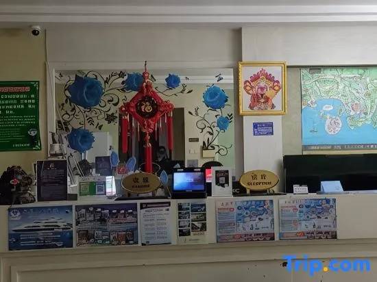 Linghaidu Seaside Holiday Apartment (Sanya Bay Coconut Dream Corridor)
