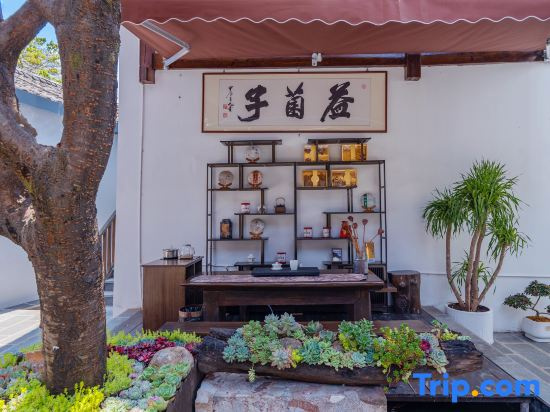 Anyu‑Villa Guiyuan Homestay | Panoramic Holiday Courtyard