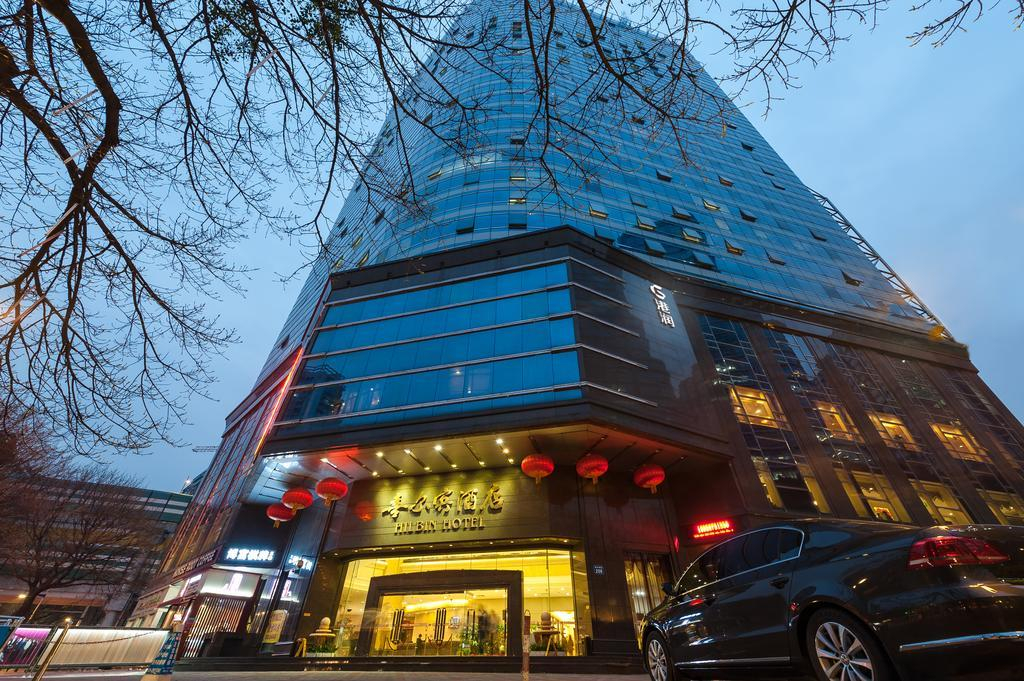 Guangzhou Hilbin Hotel