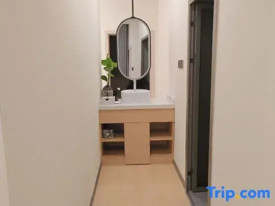 Wangmo Jinyuan Smart Homestay