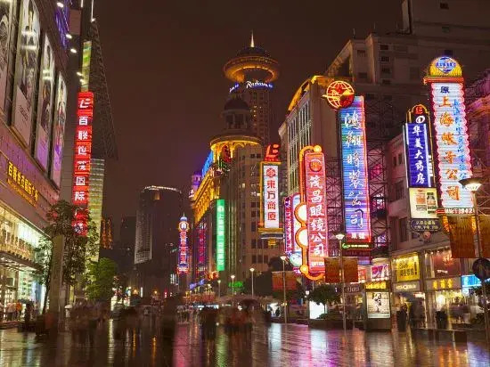 Shanghai Diman Hotel