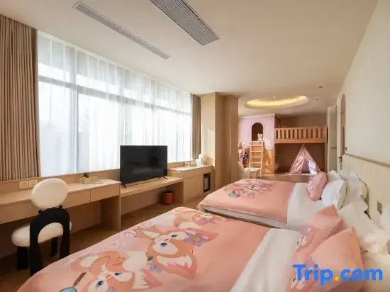 Yishu Waterfront Hotel