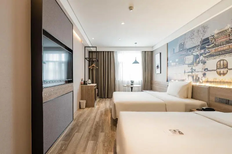 Atour Light Hotel Nanjing Shangyuan Street Jiangning Walking Street