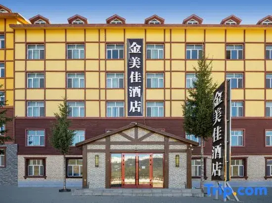 Kanaz Jinmeijia Hotel