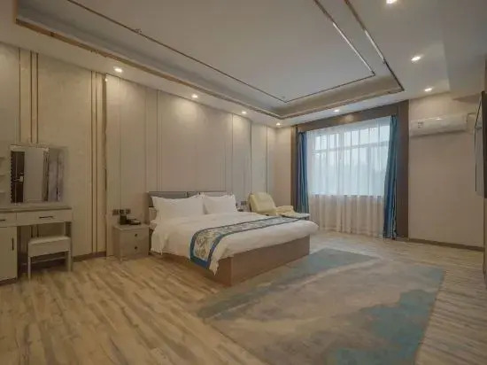 Yuting Smart Hotel (Harbin Medical University Second Hospital Heilongjiang University Branch)