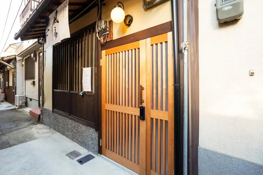 INN PLUS Toji Fushin