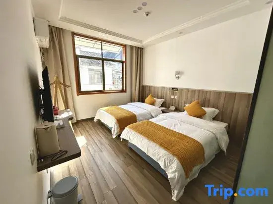 Shitai Yiyu Wangshan Homestay