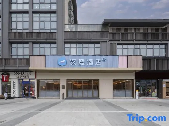 HanTing Hotel