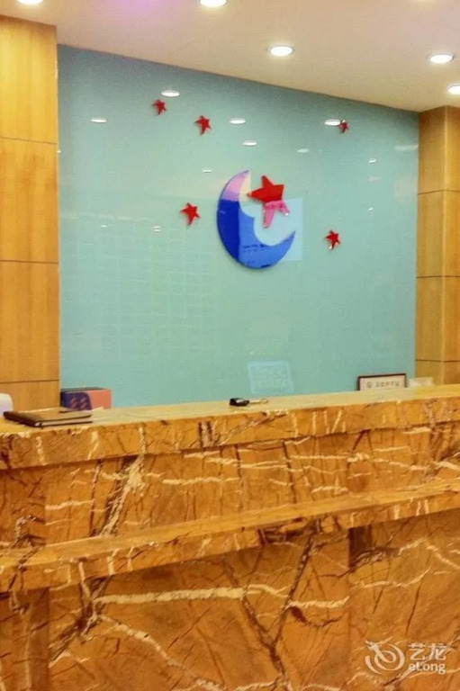 ZhuXing Hotel