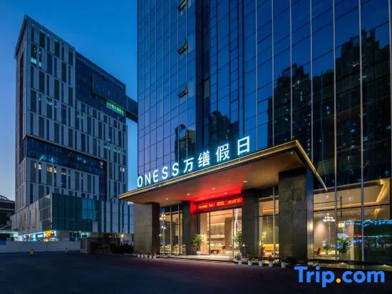 ONESS Executive Hotel Guangzhou Huangpu
