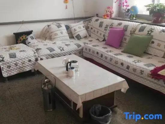 Zhuyuehua Homestay (Beijing Zhaojiatai)