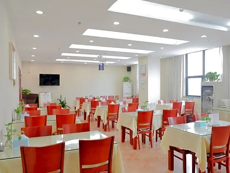 GreenTree Inn Xuzhou High Speed Railway Station Express Hotel