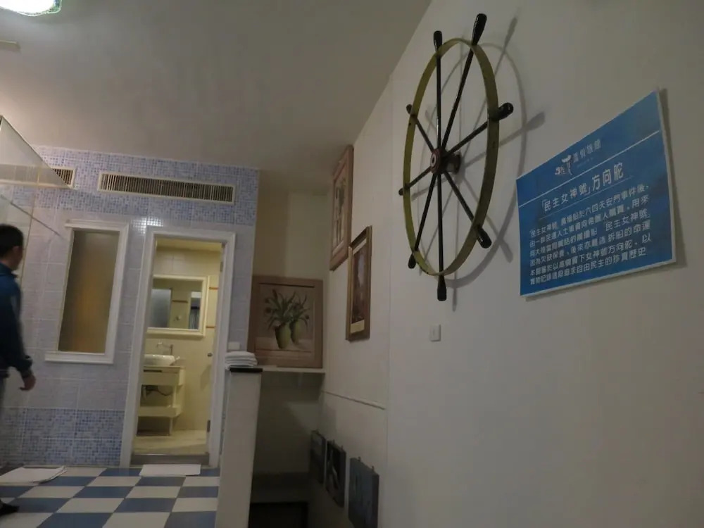 荷蘭洋行-寵物友善塩水燈會井仔腳塩田