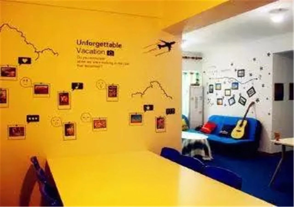 Nanjing Two Class Three Grade International Youth Hostel