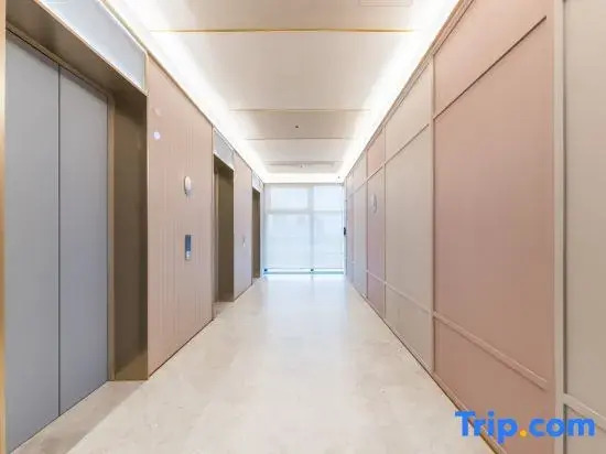 HanTing Hotel (Shenzhen Guanlan Huawei Jiulong Mountain)