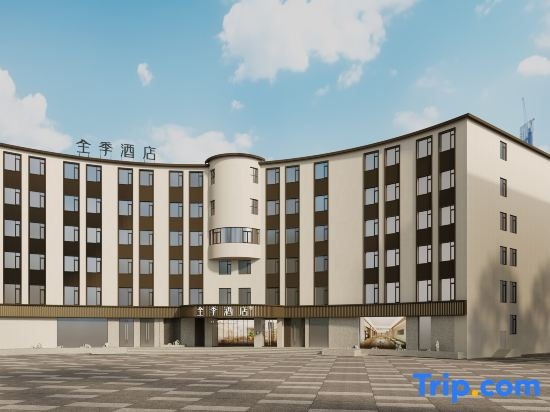 JI Hotel (Daqing Municipal Government Saltu Wanda Plaza)