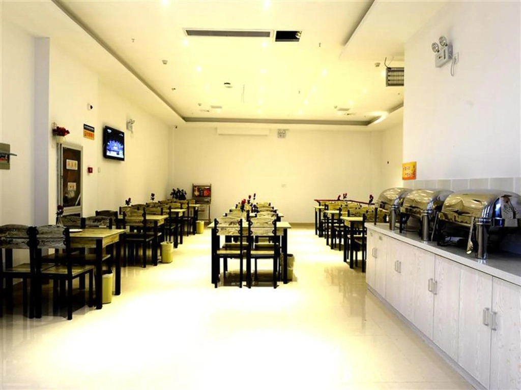 GreenTree Inn Suzhou Huqiu West Chengbei Road Fulin Square Express Hotel