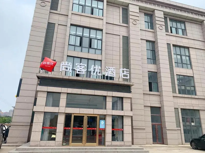 Thank Inn Jiangsu Xuzhou Suining Jingang International