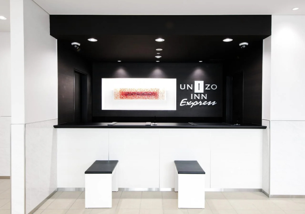Four Points Flex by Sheraton Morioka