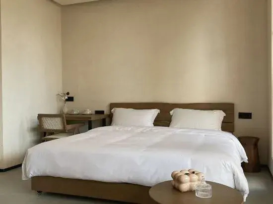 Qingye AONO Surf Design Meisu (Wanning Riyuewan Branch)