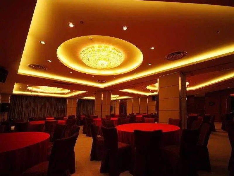 Ramada Hongkou