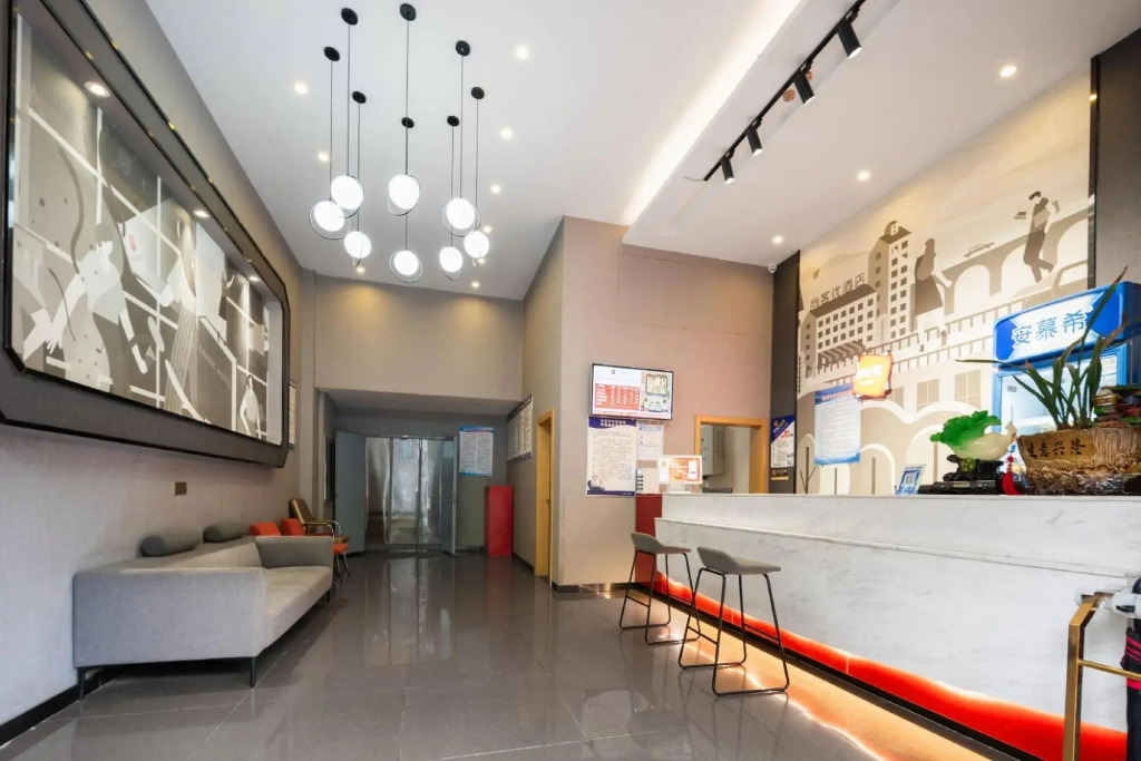 Shankee Hotel (Daye North Station)