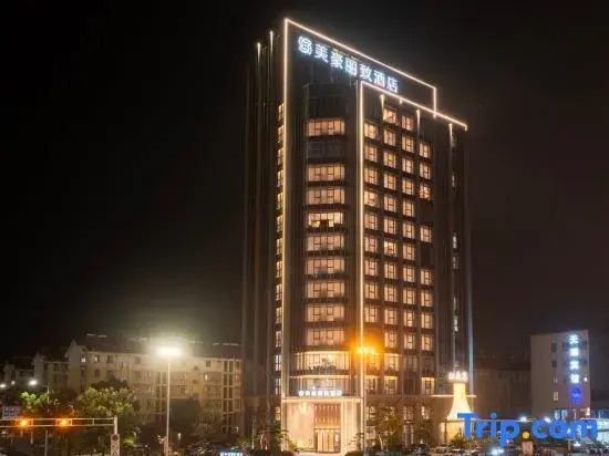 Meihao Lize Hotel