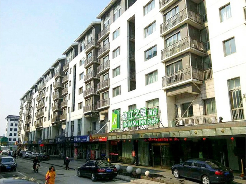 Jinjiang Inn Select Suzhou Guanqian Street